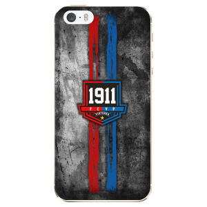 Odolné silikonové pouzdro iSaprio - FCVP - Erb na mobil Apple iPhone 5 / 5S / SE